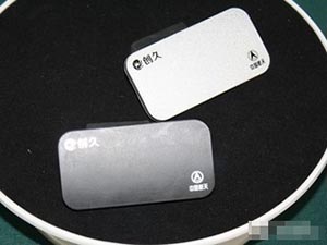 Cg-4jVOhNW2IWVC8AAFFYKkgELYAAOYjAOsEf0AAUV4204