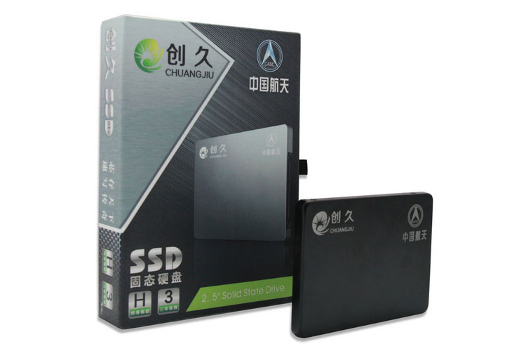 上海宇芯科技固态硬盘产品发布会